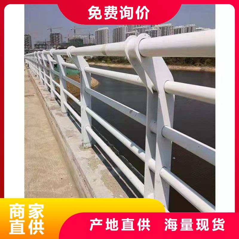 桥梁不锈钢防撞护栏-桥梁不锈钢防撞护栏欢迎您