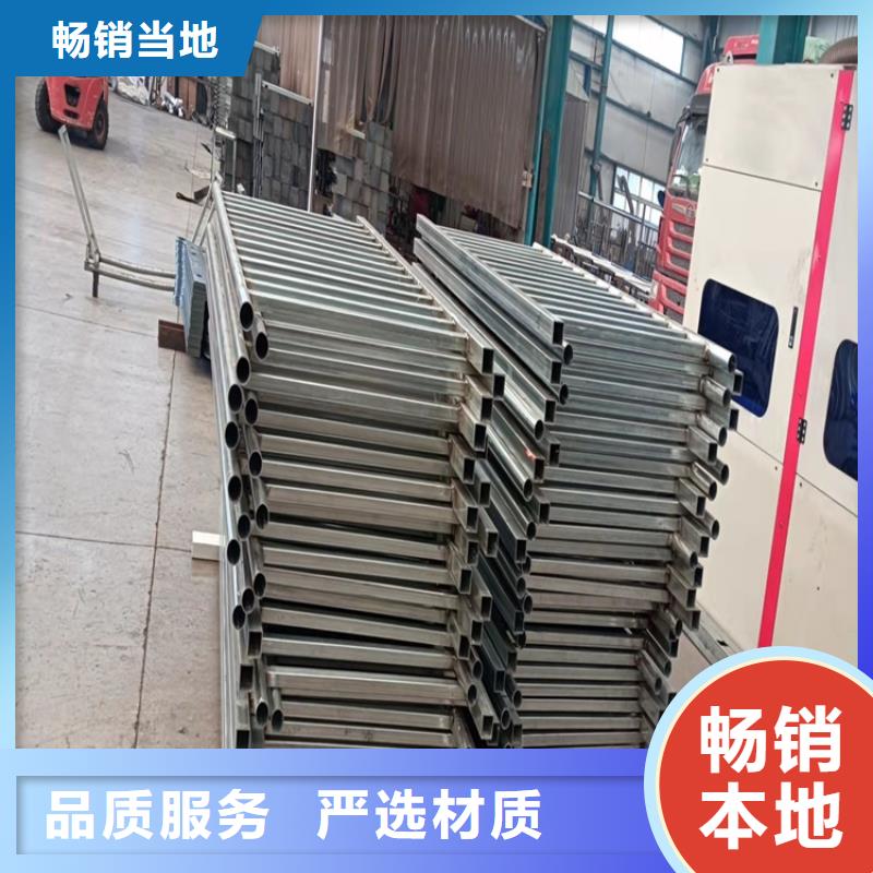 防撞不锈钢复合管护栏大量供应