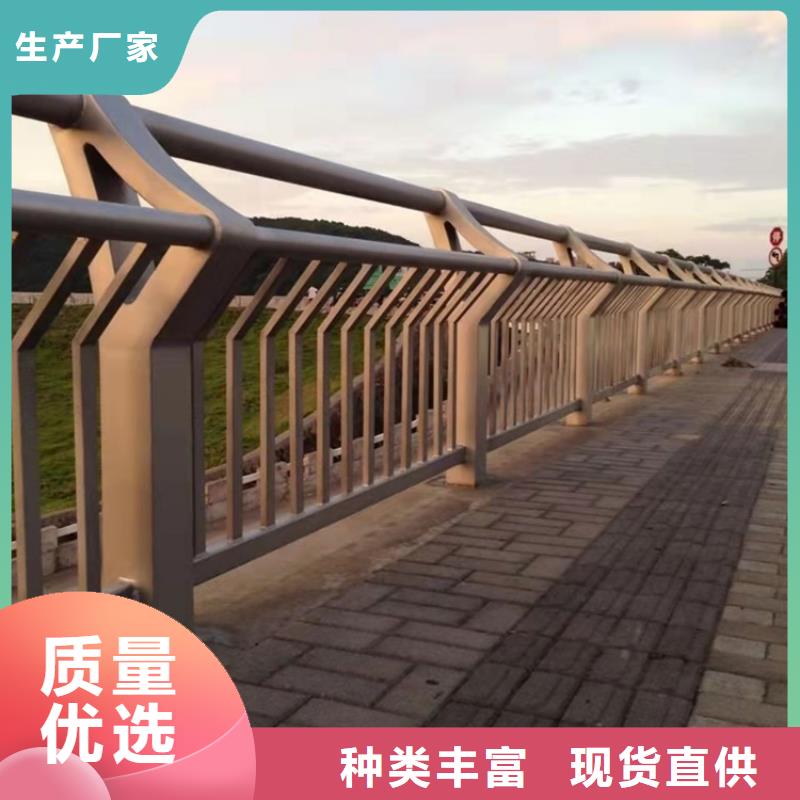 定制栏杆立柱静电喷塑的批发商