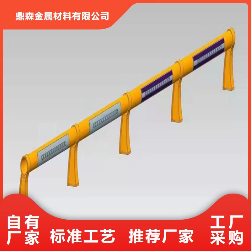钢制柱式防撞栏杆无差价直销