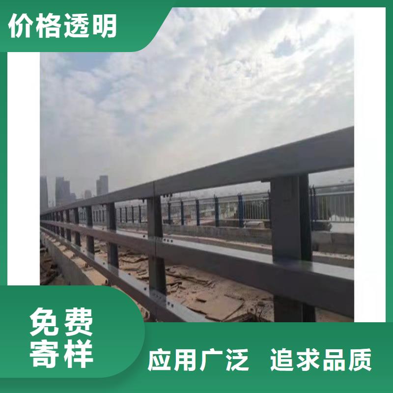 新型护栏专业销售团队