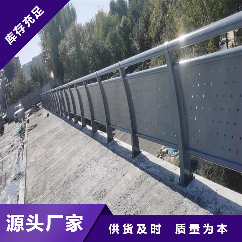 栏杆立柱静电喷塑报价