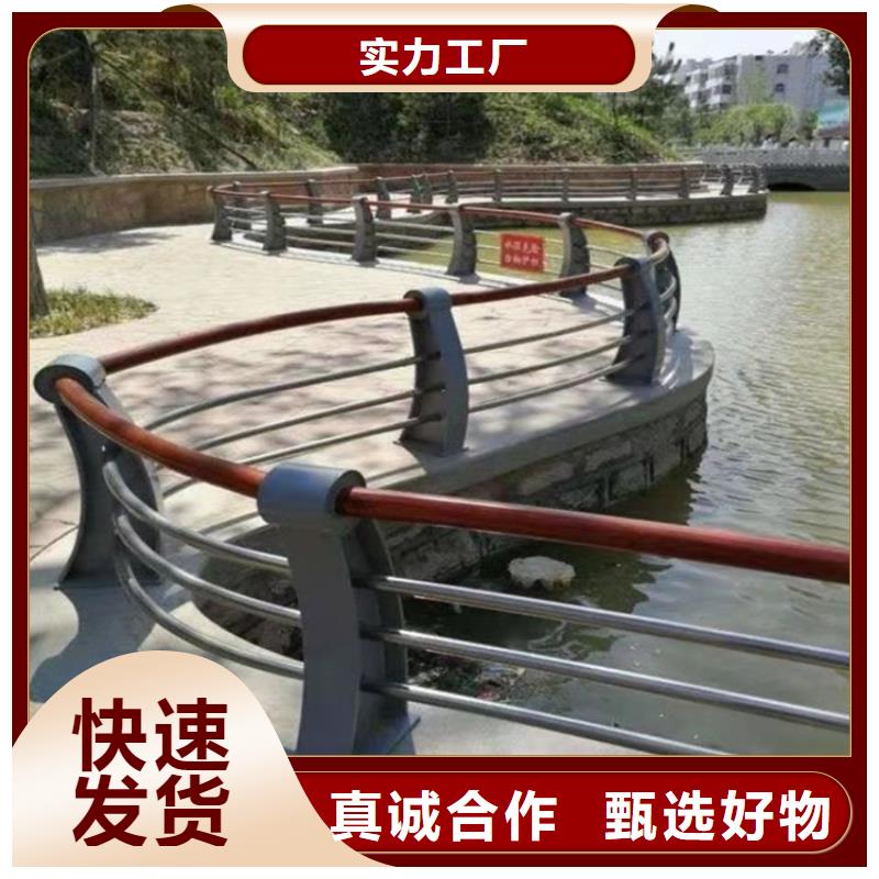 买道路隔离护栏必看-价格低