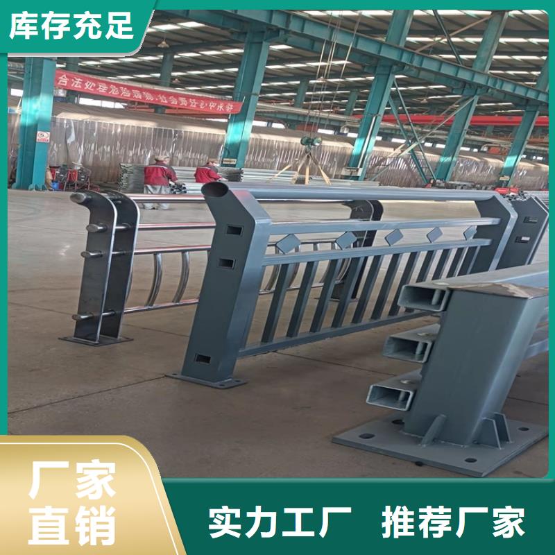 
Q235B桥梁钢板立柱质量稳妥