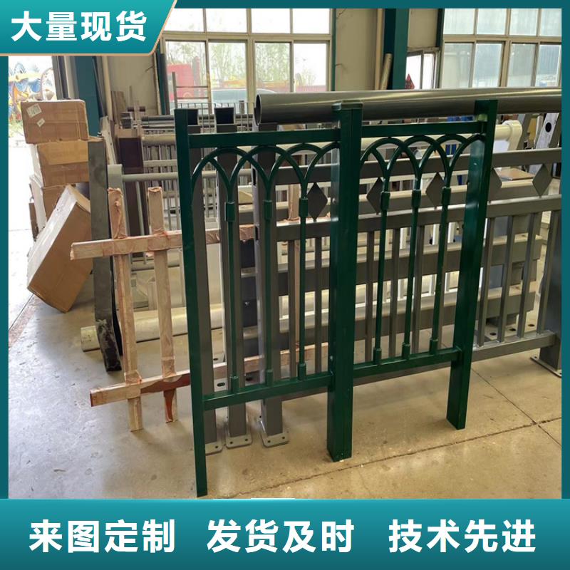 常年供应市政护栏-口碑好