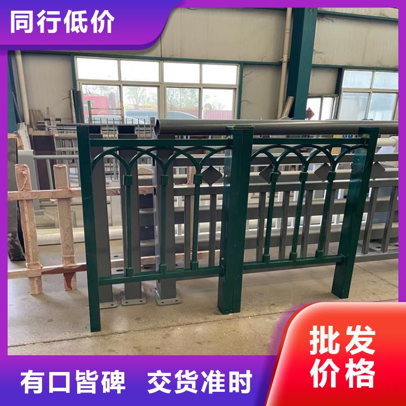 不锈钢复合管护栏厂家批发供应