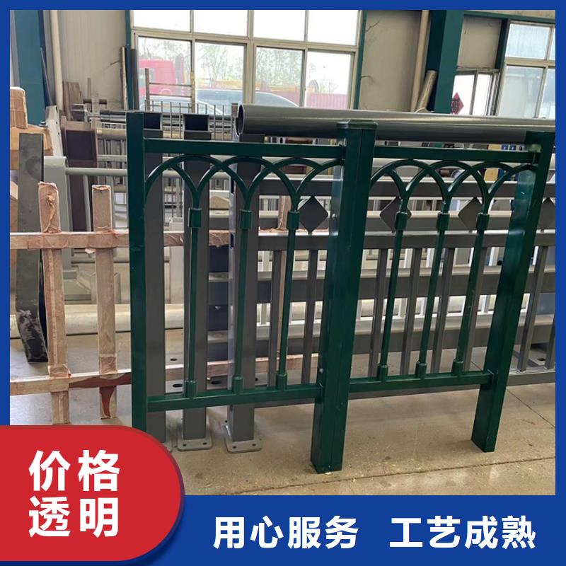 欢迎访问#城市护栏厂家#