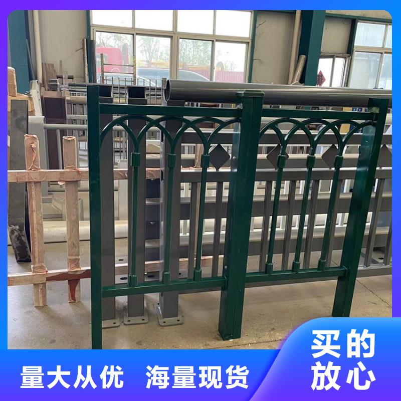 市政交通护栏厂家供应