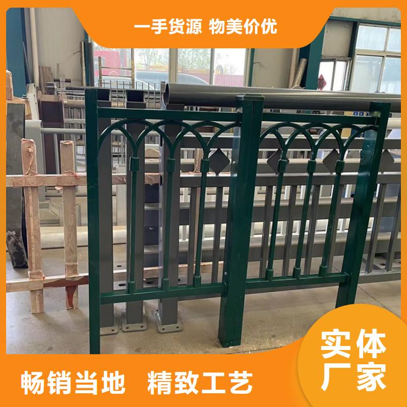 供应钢管喷塑防撞护栏认准鼎森金属材料有限公司