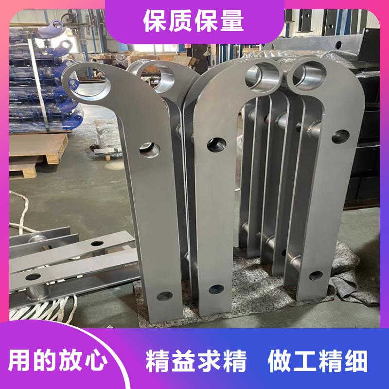 
Q355C防撞护栏在线报价