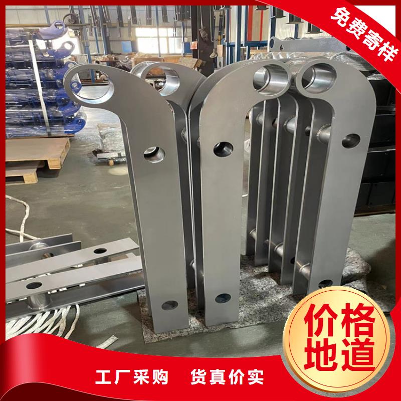 价格合理的喷塑防撞护栏厂家