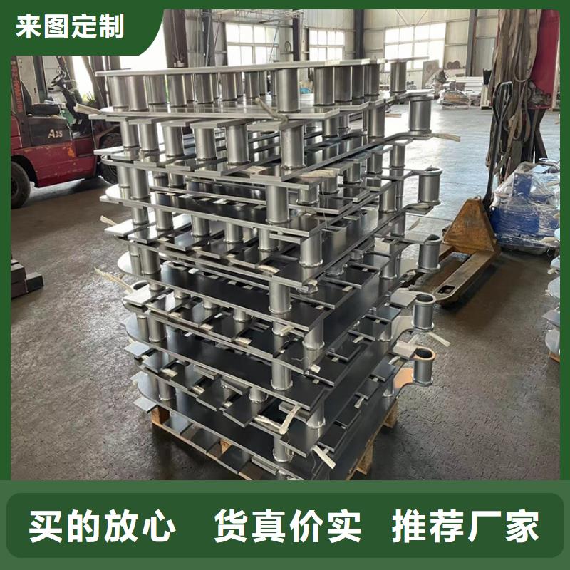 不锈钢景观护栏出货就是快