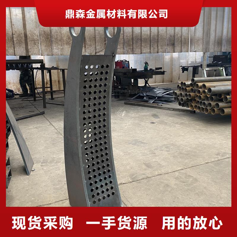 乐东县道路防撞护栏好货促销