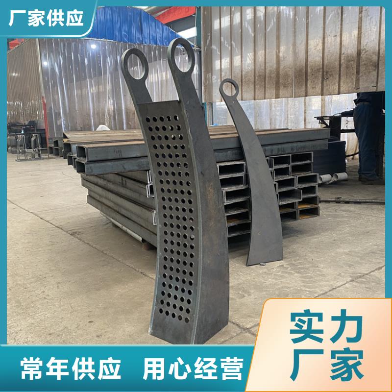 昌江县不锈钢城市护栏安装价格