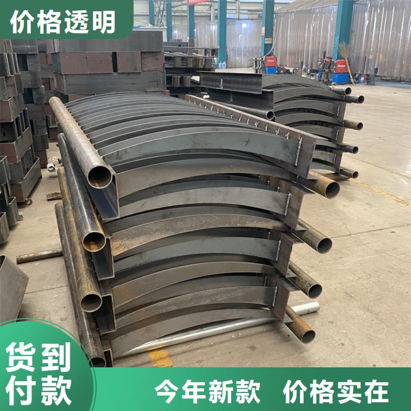 
Q355C防撞护栏在线报价