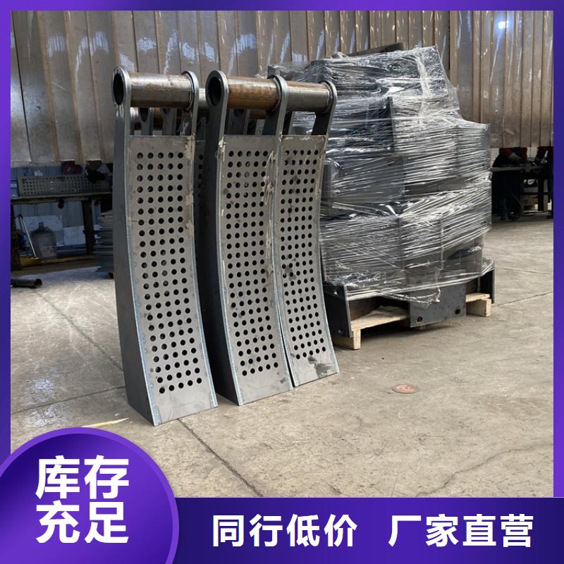 钢管喷塑防撞护栏企业-值得信赖