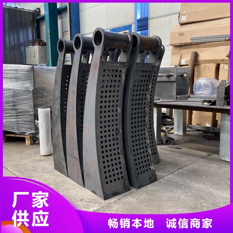 昌江县不锈钢城市护栏安装价格
