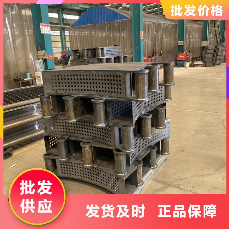 钢管喷塑防撞护栏企业-值得信赖