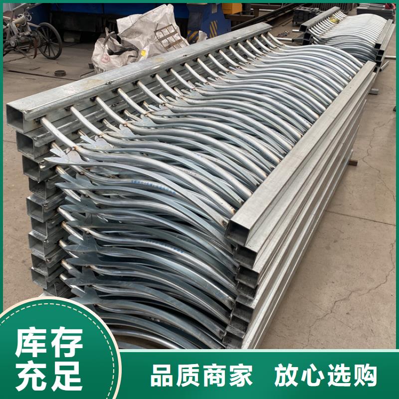 不锈钢城市护栏厂家-质量可靠