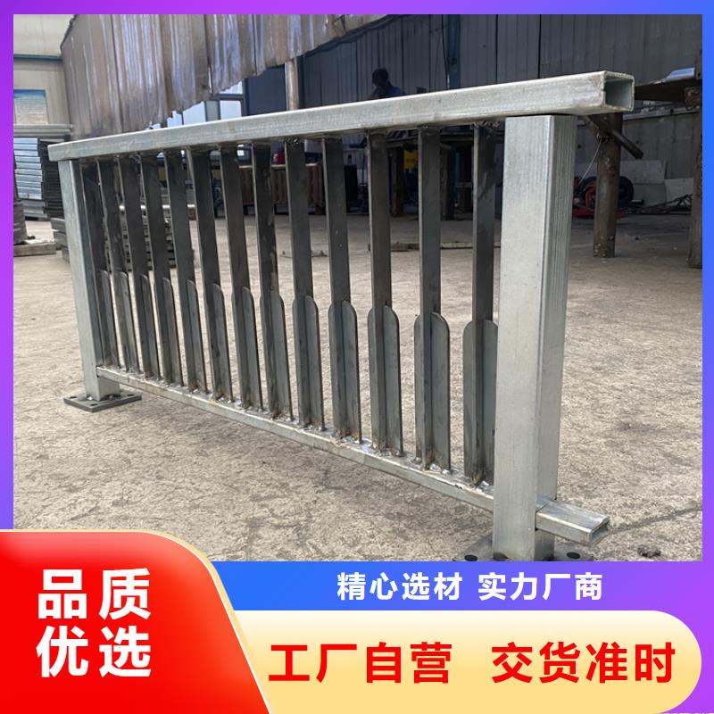 屯昌县热镀锌喷塑防撞钢管护栏视频展示
