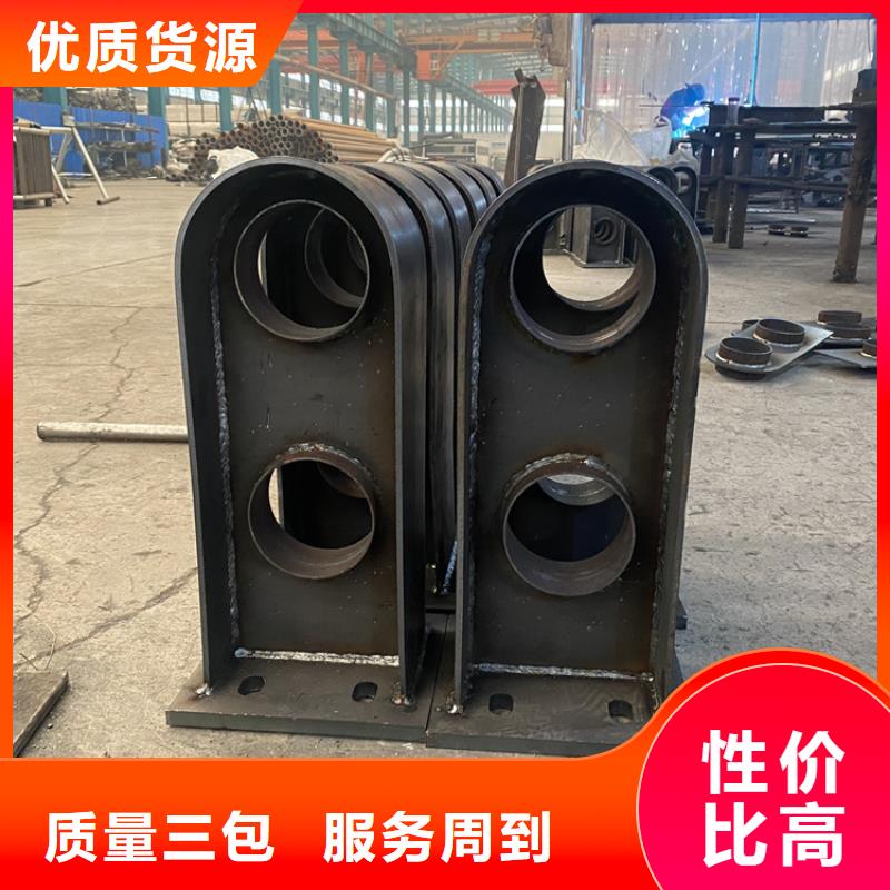 昌江县不锈钢城市护栏安装价格