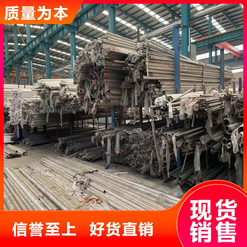热镀锌喷塑防撞钢管护栏厂家实力强大