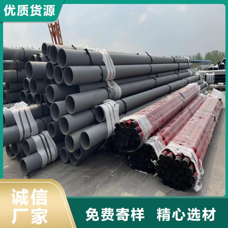 昌江县不锈钢城市护栏安装价格