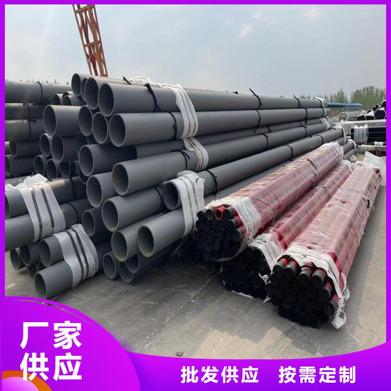不锈钢复合管护栏厂家批发供应