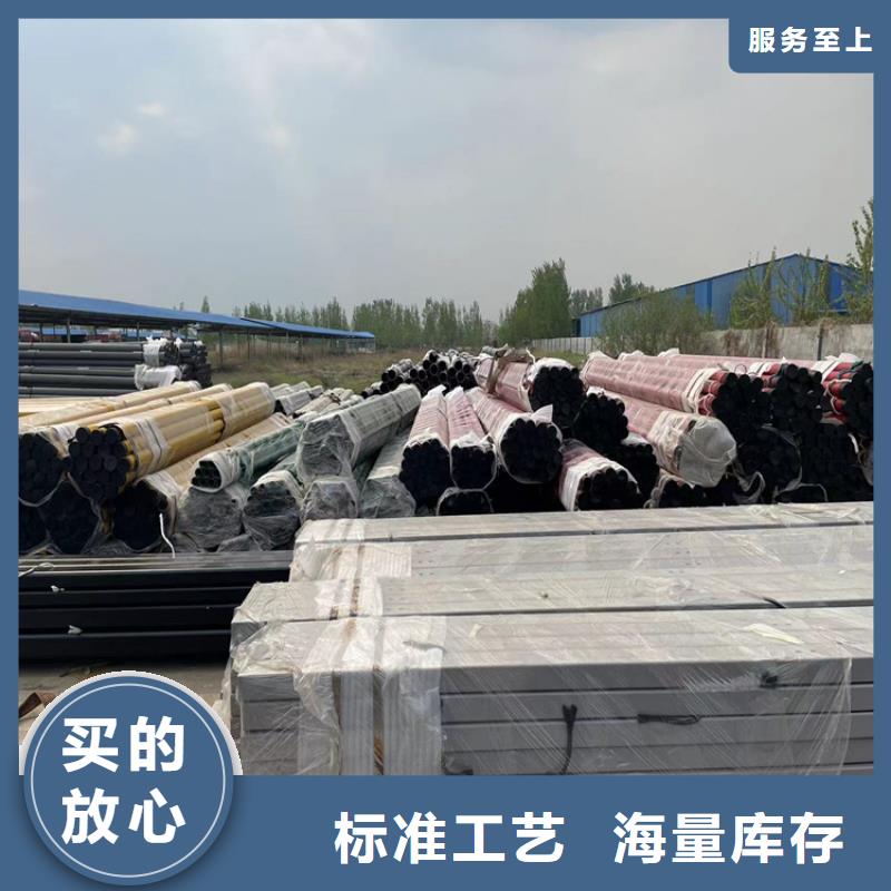 常年供应桥梁用不锈钢复合管-保质