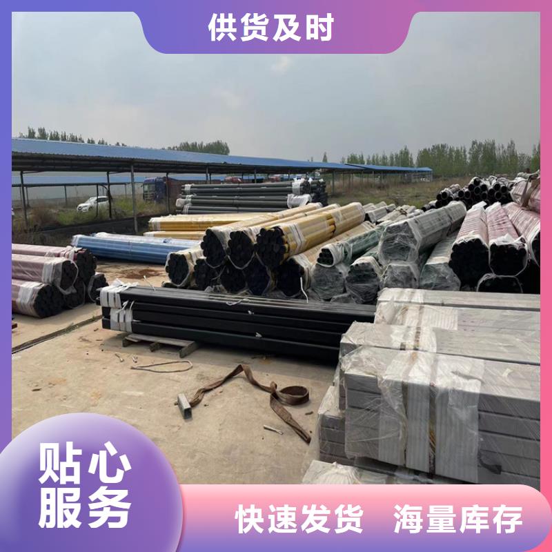 市政交通护栏厂家供应
