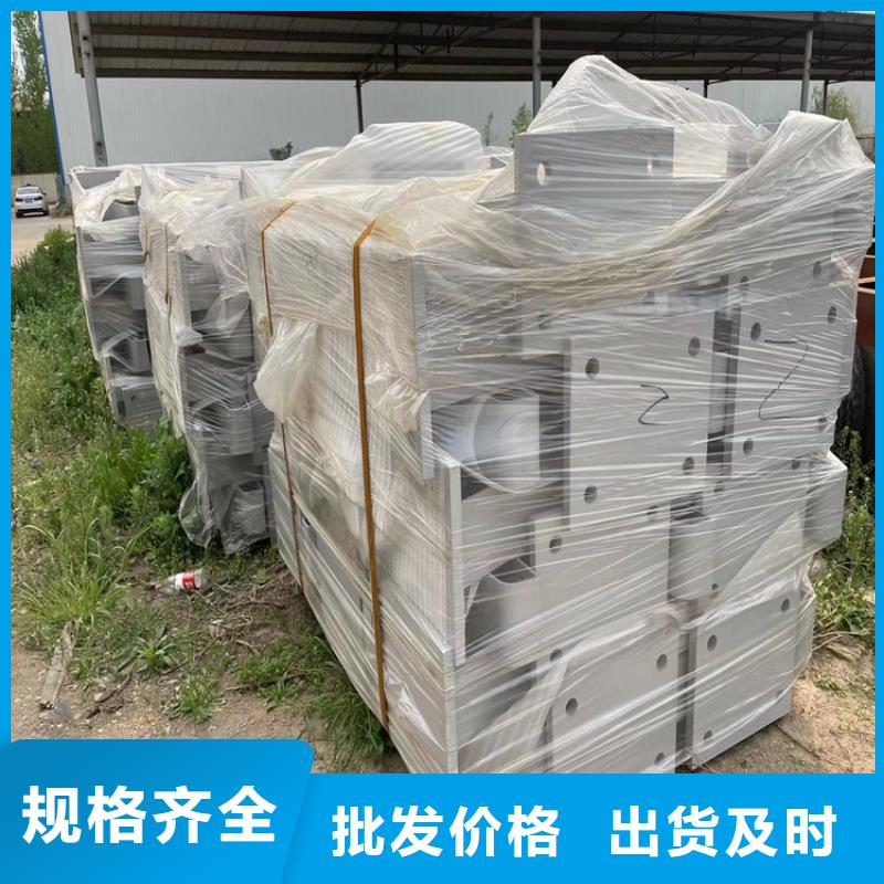 供应钢管喷塑防撞护栏品牌厂家