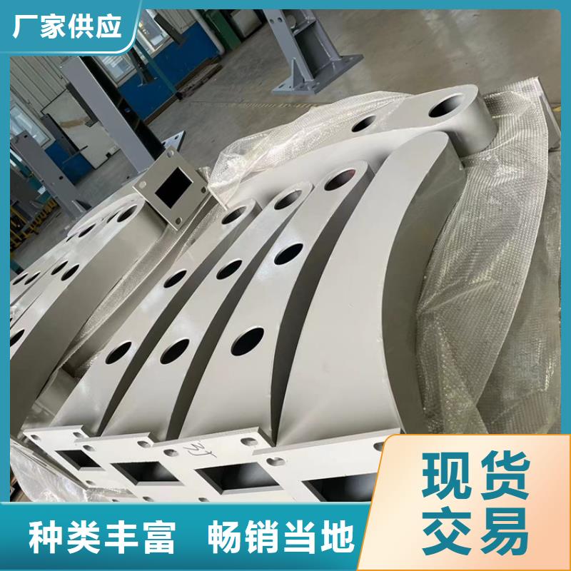 高速公路防撞护栏厂家-价格低