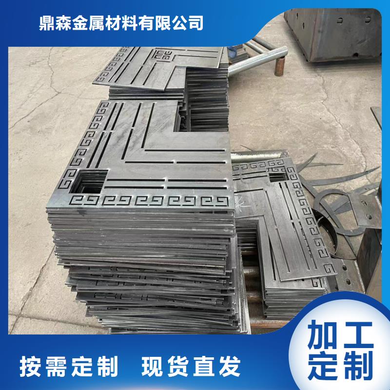 采购不锈钢碳素钢复合管桥梁护栏必看-质量有保障