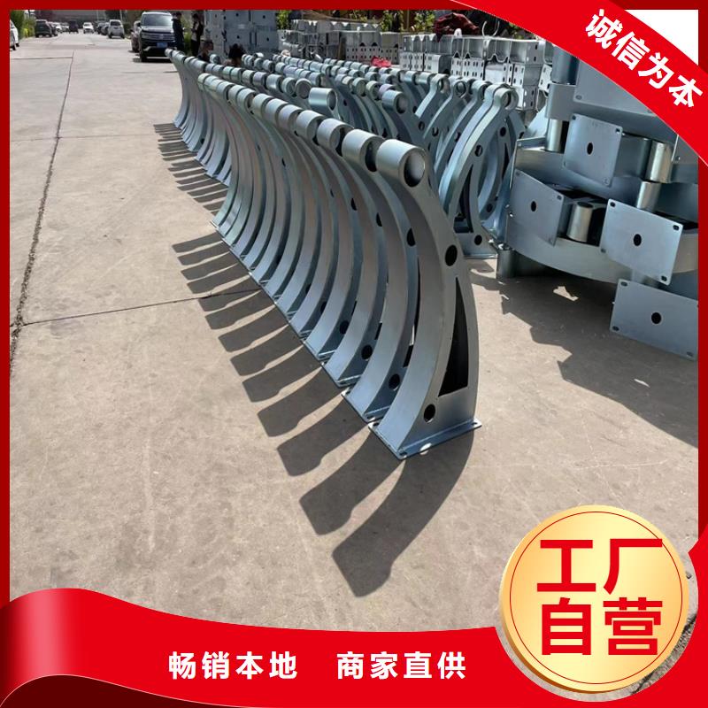 304不锈钢复合管护栏贴心售后