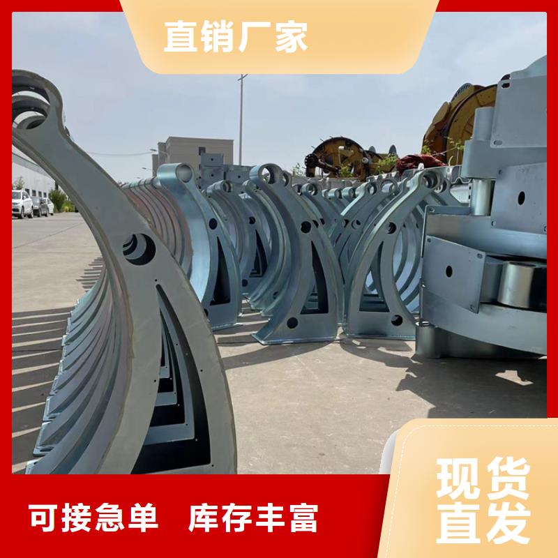高速公路防撞护栏厂家-价格低
