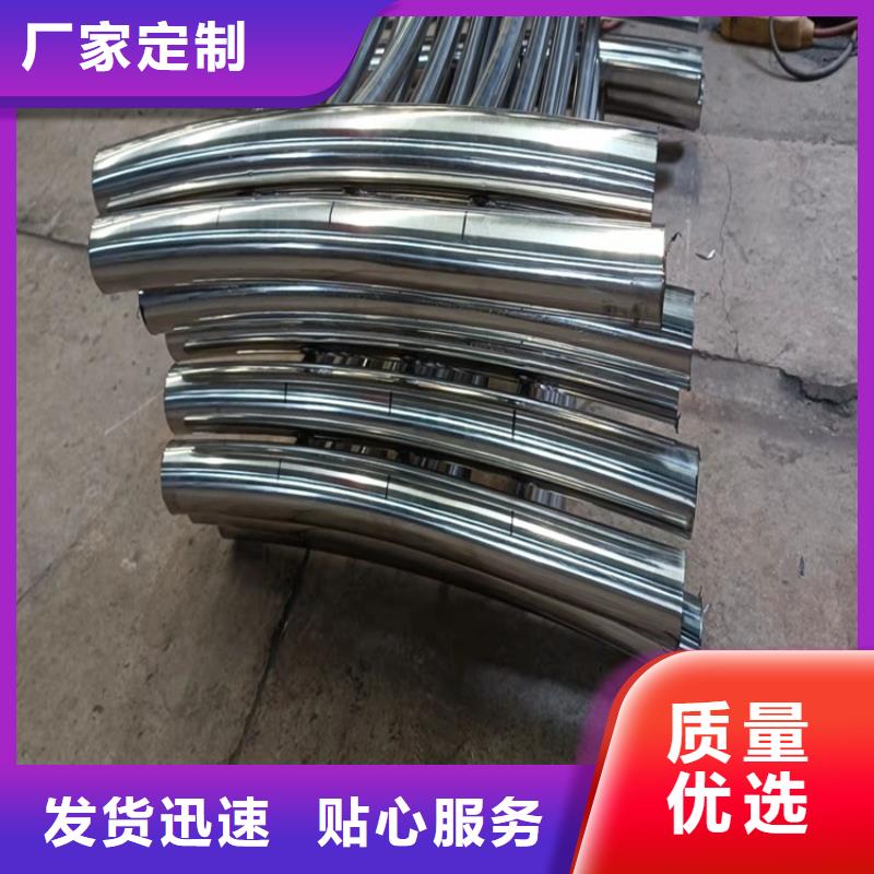 昌江县桥梁用不锈钢复合管好口碑