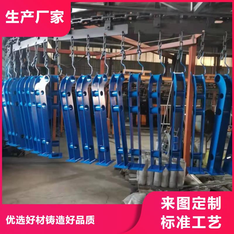 护栏立柱优选鼎森