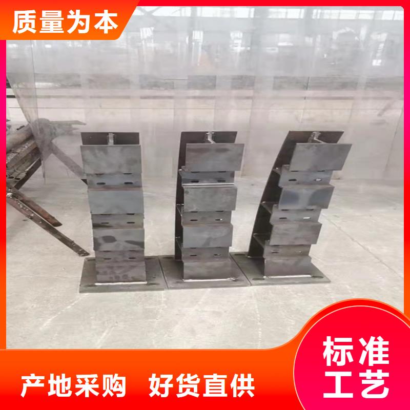 钢管喷塑防撞护栏企业-值得信赖