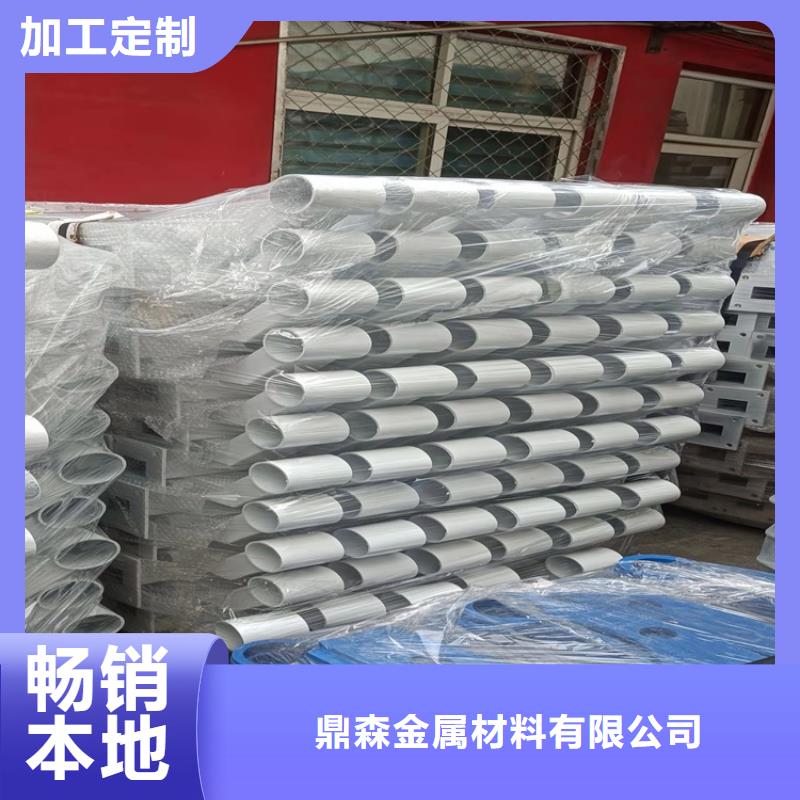 人行道护栏生产基地