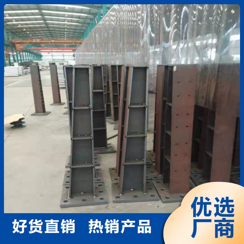 乐东县道路防撞护栏好货促销