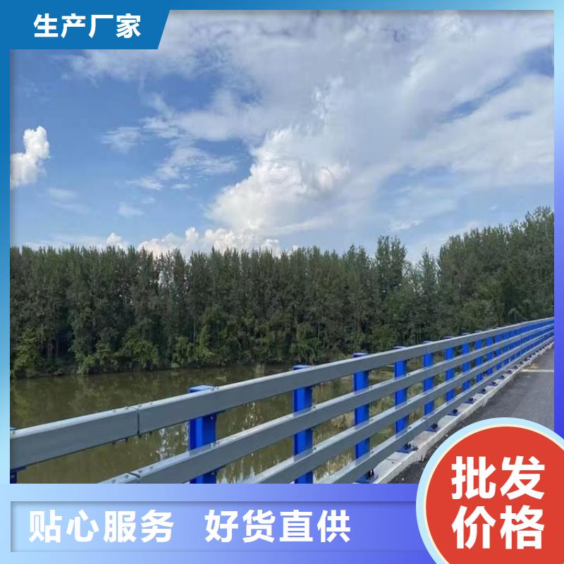 喷塑护栏价格比较