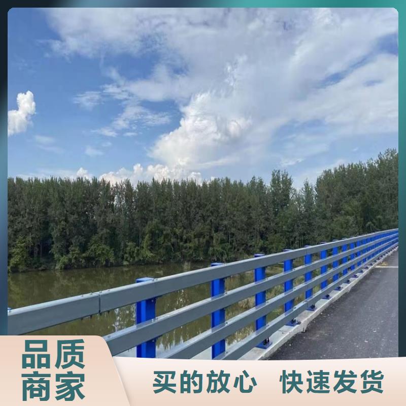 生产桥梁防撞护栏_品牌厂家