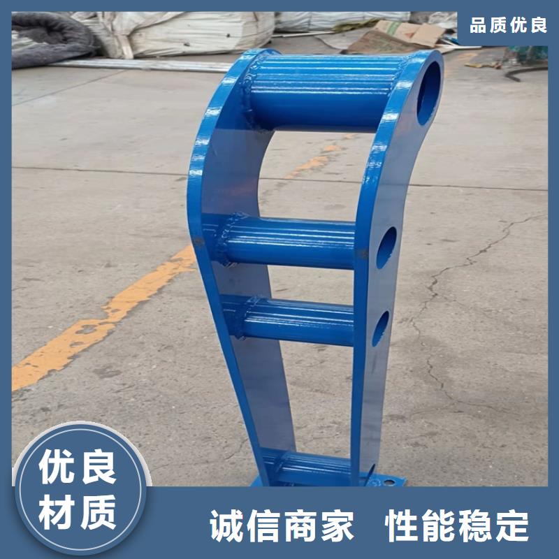 供应钢管喷塑防撞护栏认准鼎森金属材料有限公司