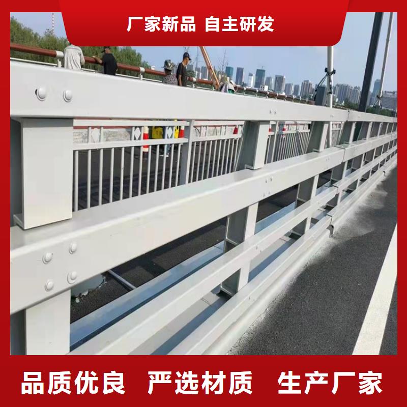 LED灯光道路栏杆各种型号