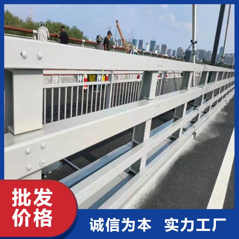 定安县不锈钢碳钢复合管优势特点