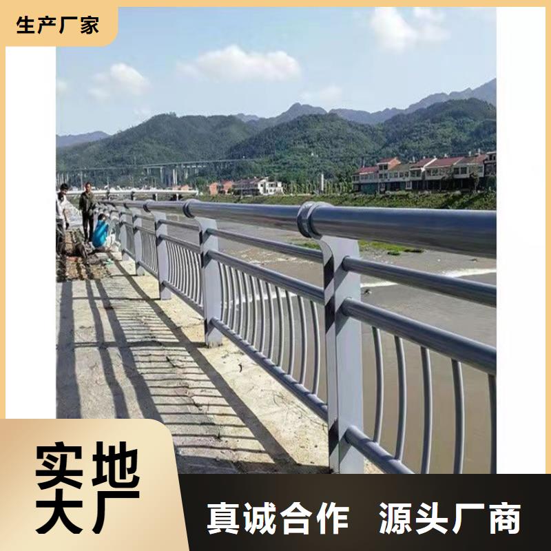 河道栏杆电话订购热线
