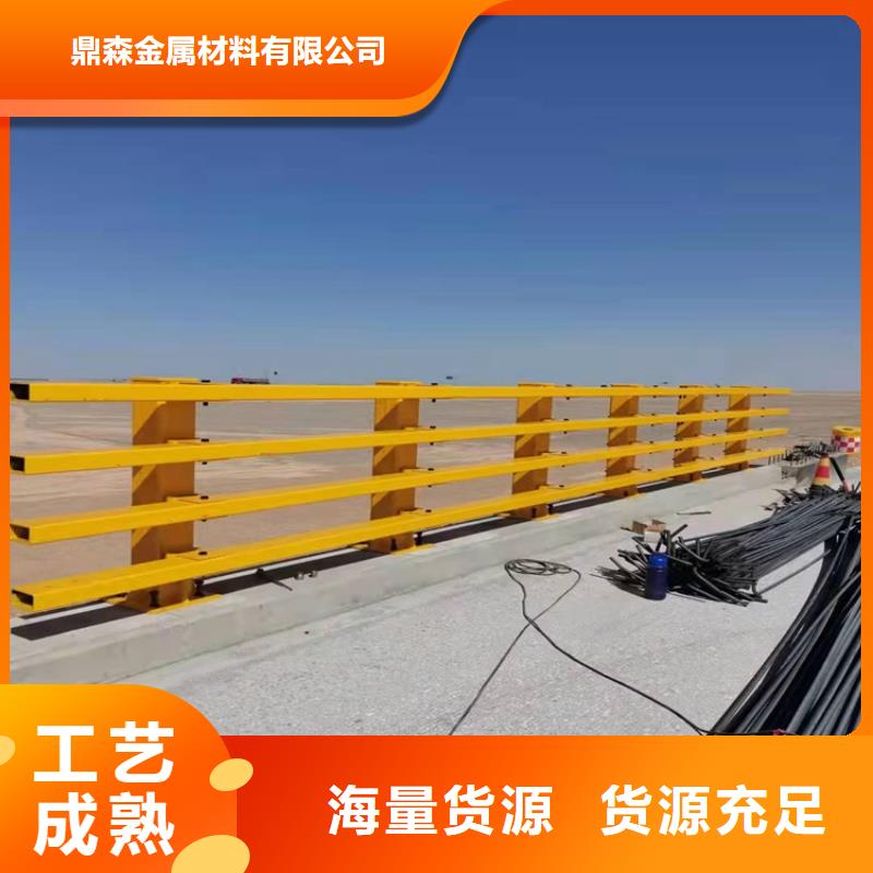 屯昌县热镀锌喷塑防撞钢管护栏视频展示