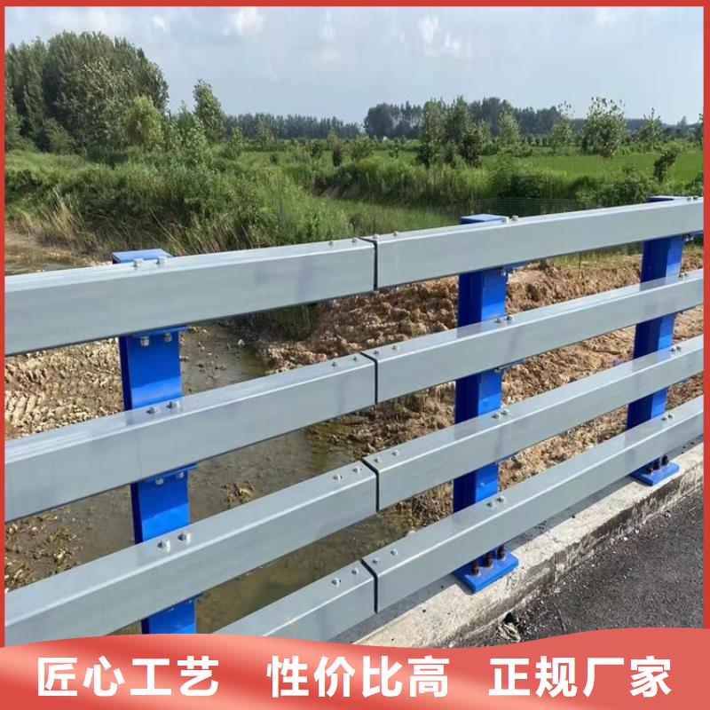 道路防撞护栏价格实惠