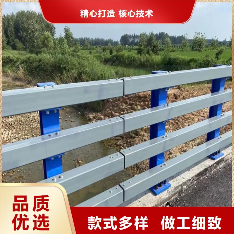 桥梁防护栏实业厂家