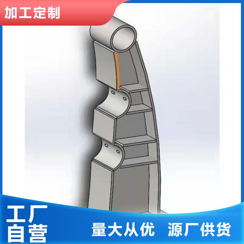 供应钢管喷塑防撞护栏认准鼎森金属材料有限公司